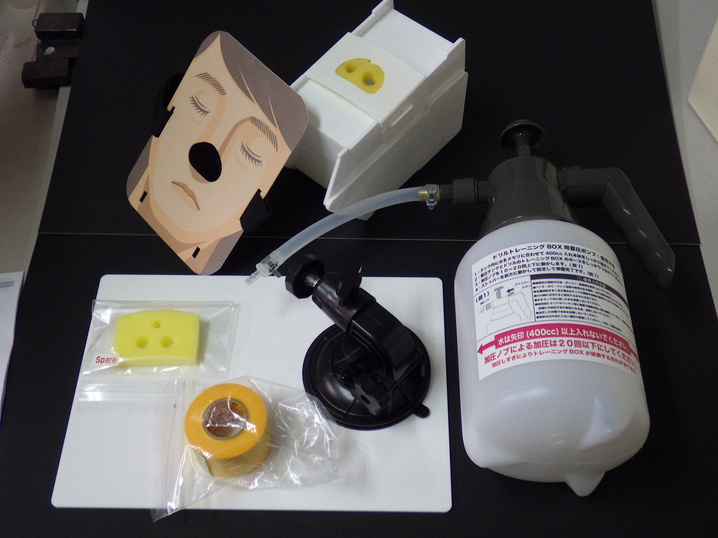 ESS Training Model "Basic" Body